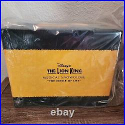 Disney Lion King Broadway Original Snow Globe With Music Box New In Box