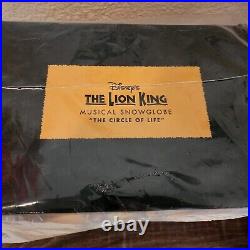 Disney Lion King Broadway Original Snow Globe With Music Box New In Box