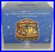 NEW-Disney-Store-Snow-White-and-the-Seven-Dwarfs-Music-Snow-Globe-Silly-Song-01-xmw
