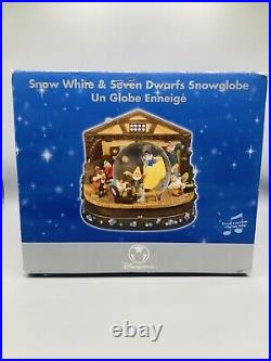 NIB Disney Store Snow White Musical Snow Globe With Revolving Characters RARE