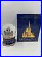 Walt-Disney-World-50th-Anniversary-Cinderella-Castle-Water-Musical-Snow-Globe-01-zpph